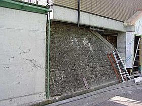 その他１０＿１