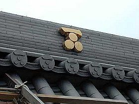 社寺施工事例２７