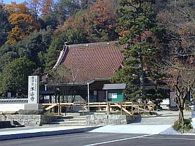 社寺施工事例３