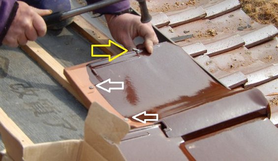 対策壁その他２